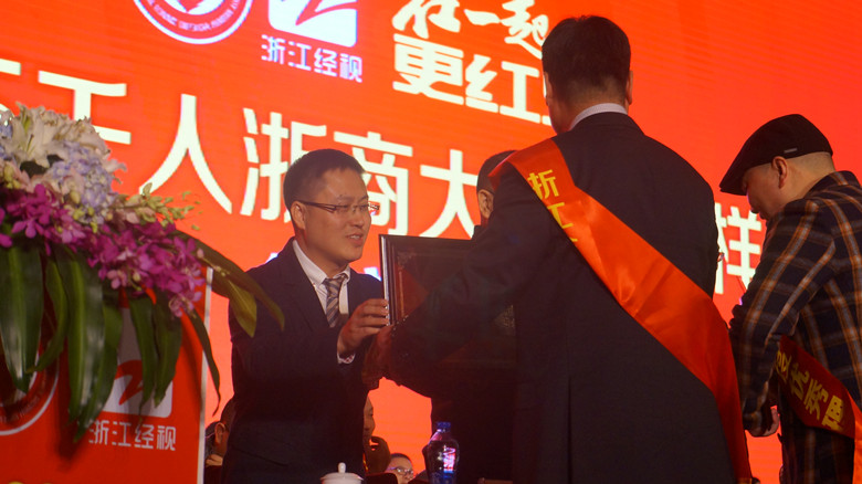 外贸网站推广