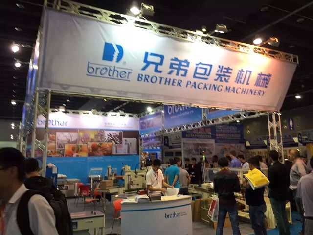 外贸网站
