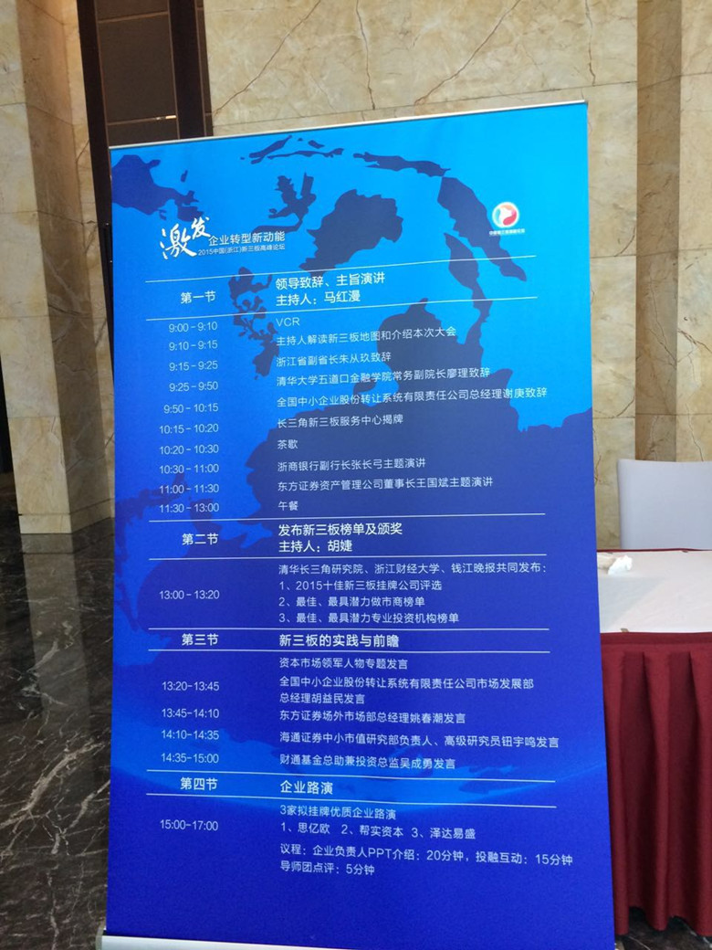 外贸网站建设