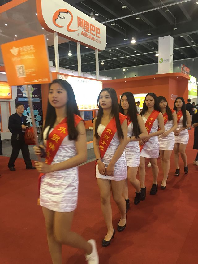 广州外贸推广