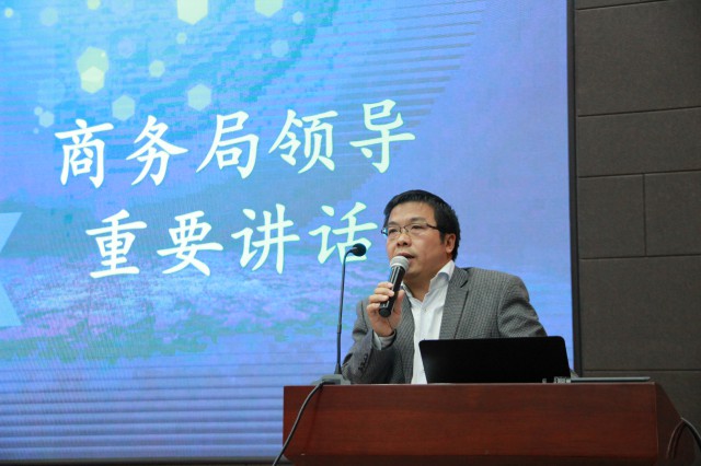 外贸推广