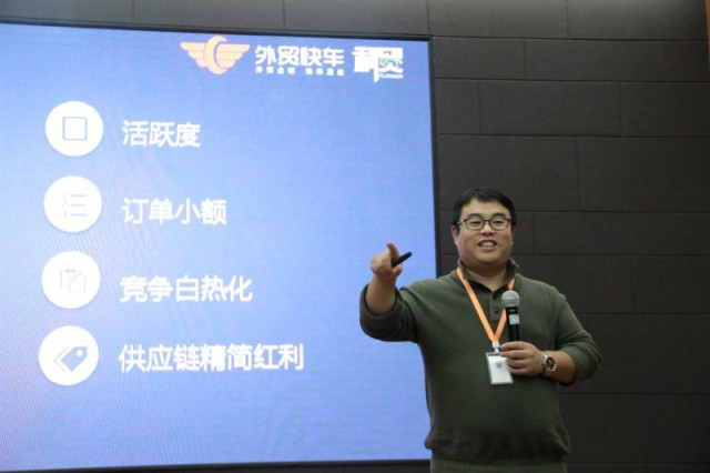 外贸网站建设