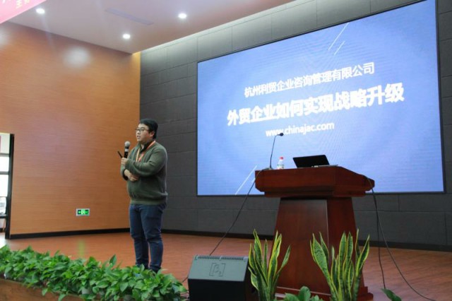 外贸网站推广