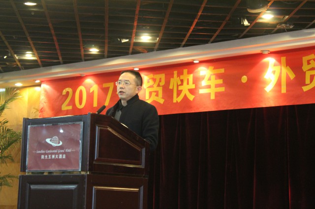 外贸推广