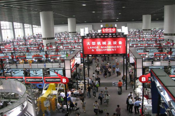 外贸推广