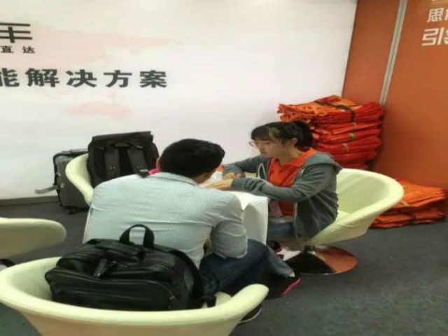 外贸网站建设