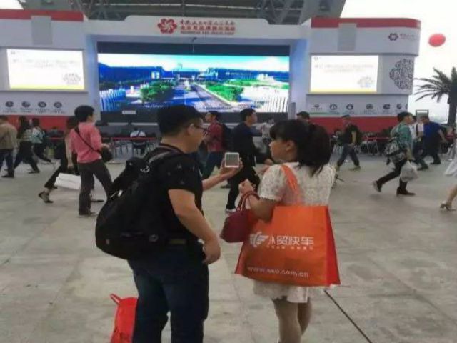 外贸网站优化