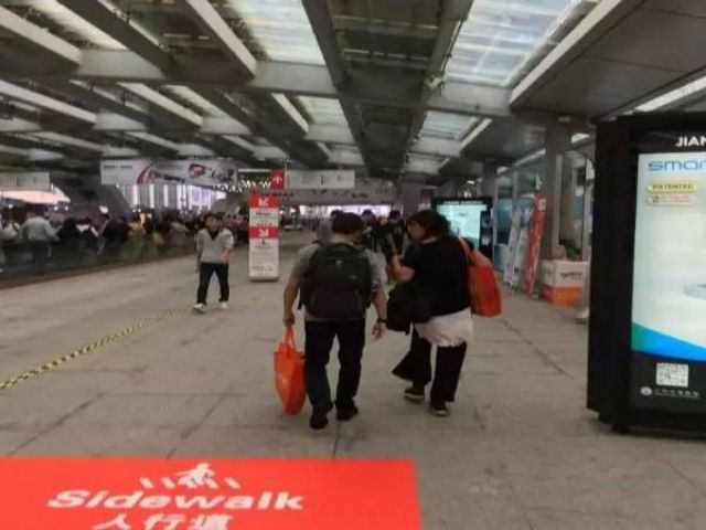 外贸整合营销