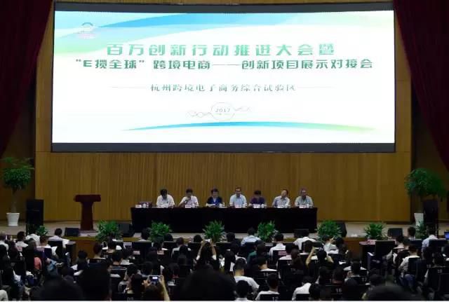 外贸网站推广