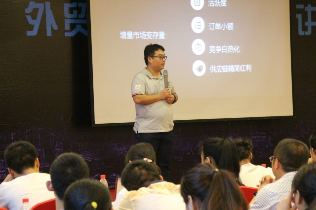 外贸网站建设