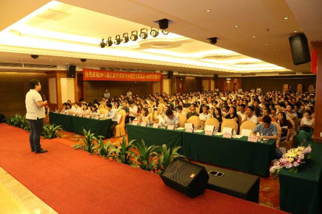外贸网站建设