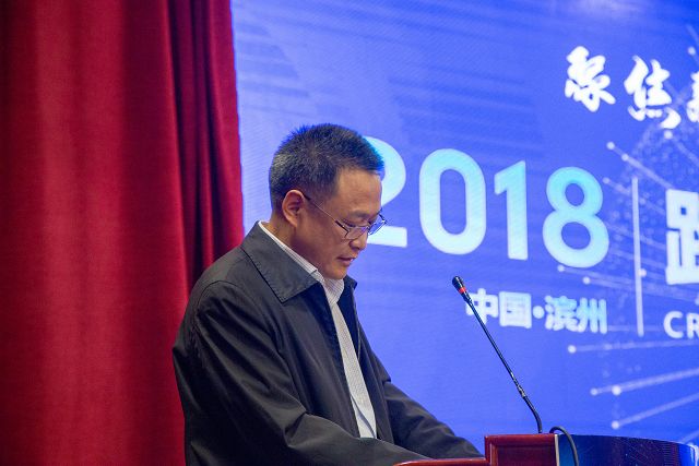 外贸网站