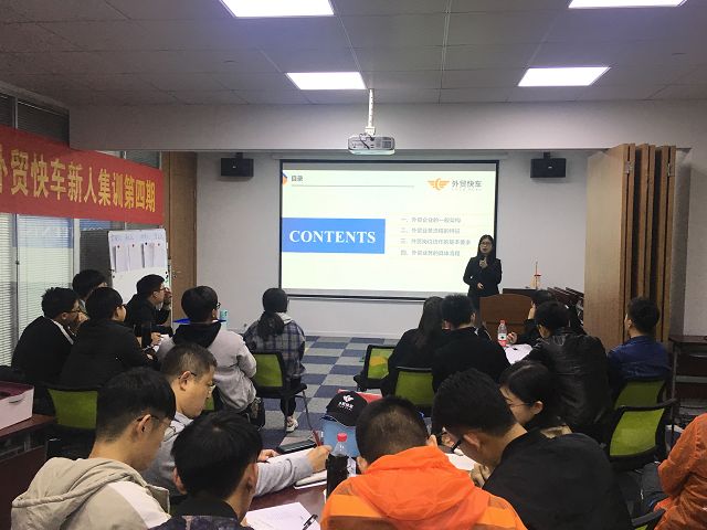外贸网站建设