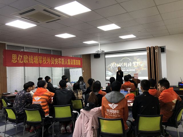 外贸网站推广