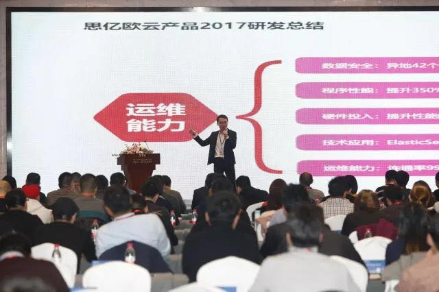 外贸网站建设
