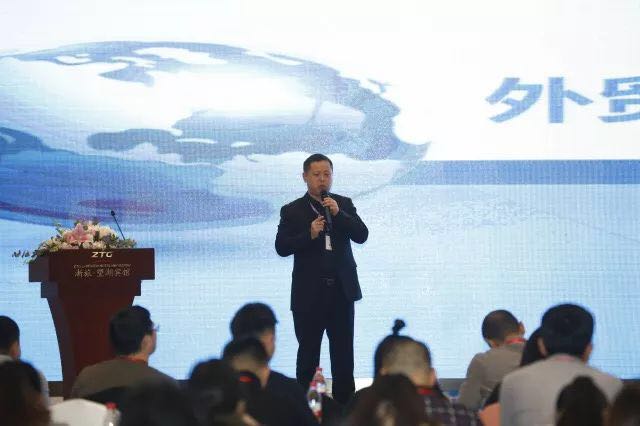 外贸网站推广