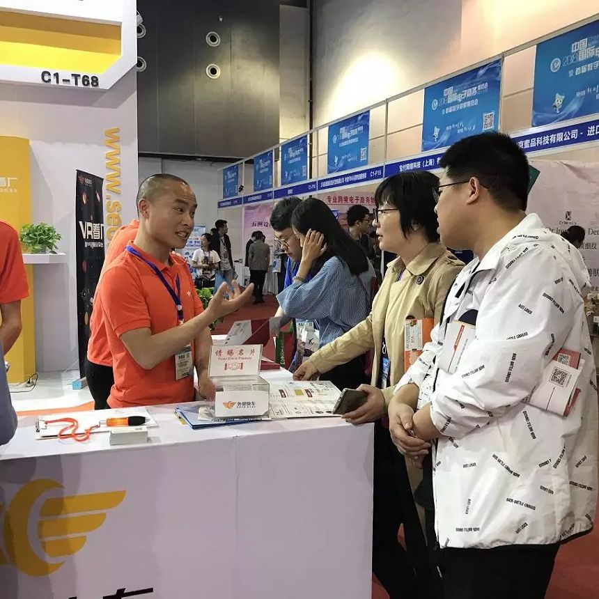 外贸网站优化
