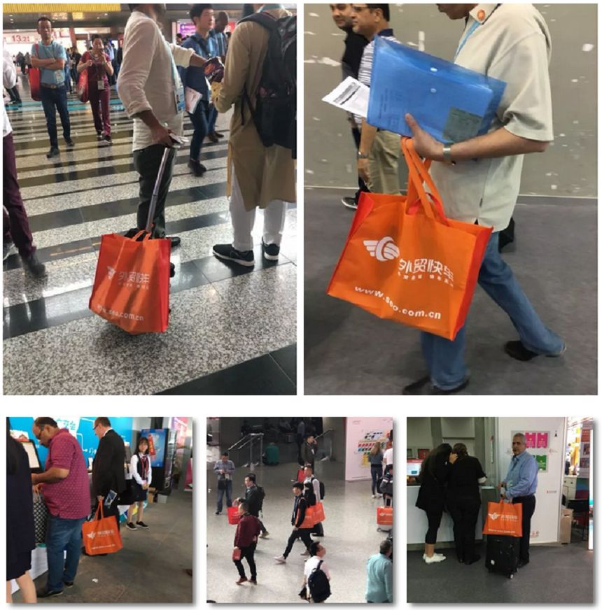 外贸整合营销