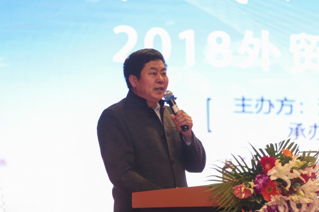外贸网站