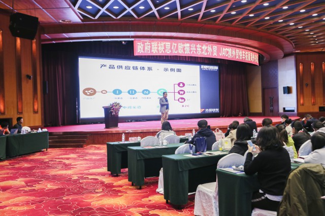 外贸网站优化