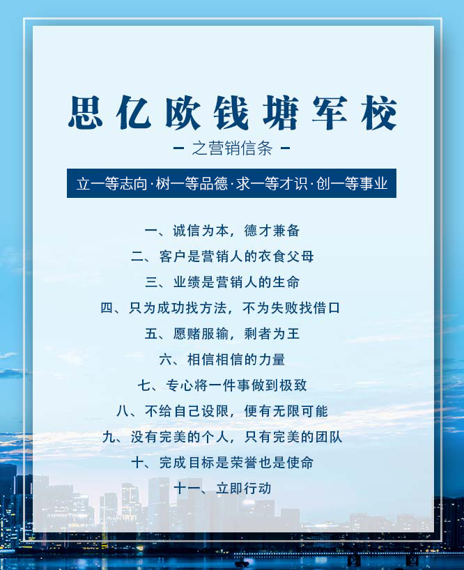 外贸网站推广 外贸网站推广