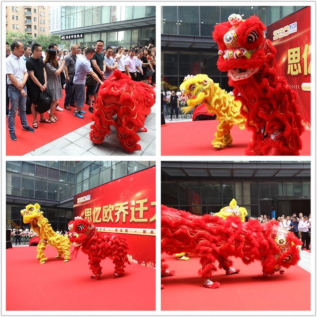 外贸推广