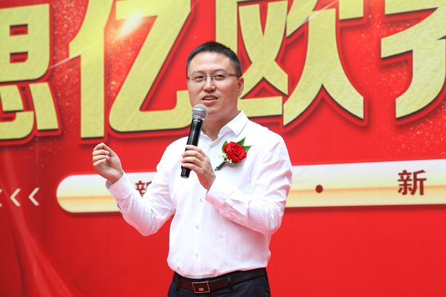 外贸整合营销