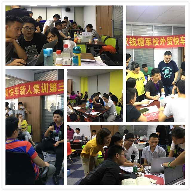 外贸网站推广