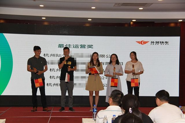外贸网站推广