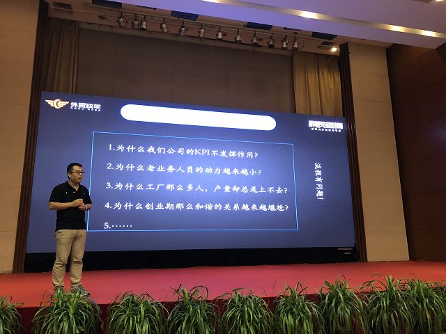 外贸网站建设