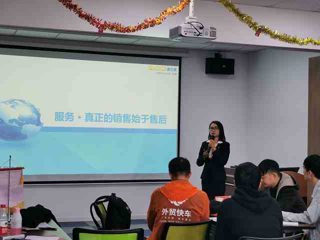 外贸网站推广
