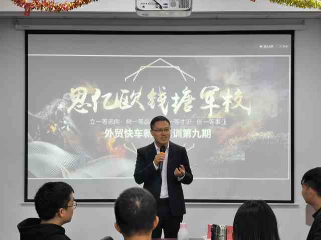 外贸网站建设公司
