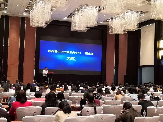 外贸推广