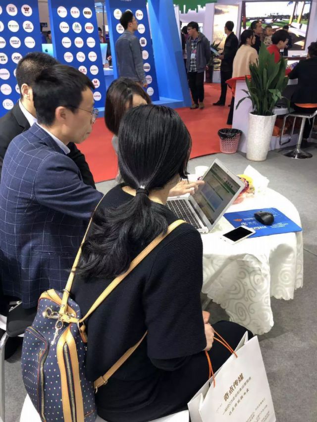 效果营销