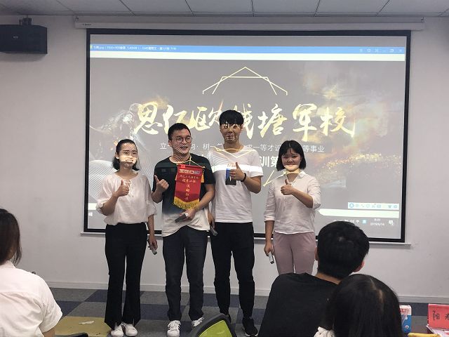 广州海外推广