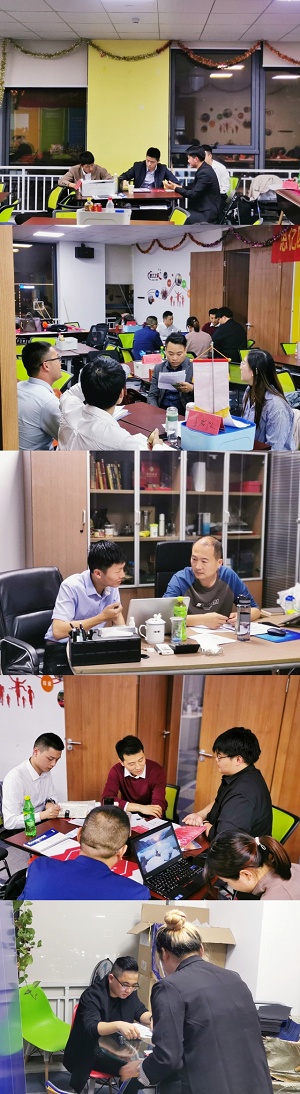 外贸整合营销