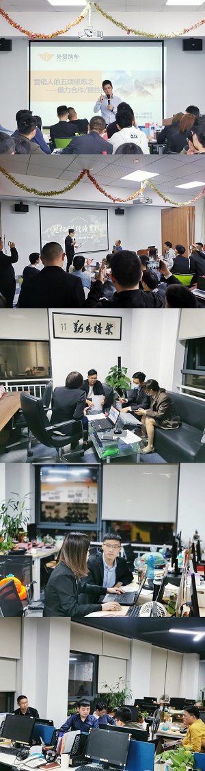 效果营销