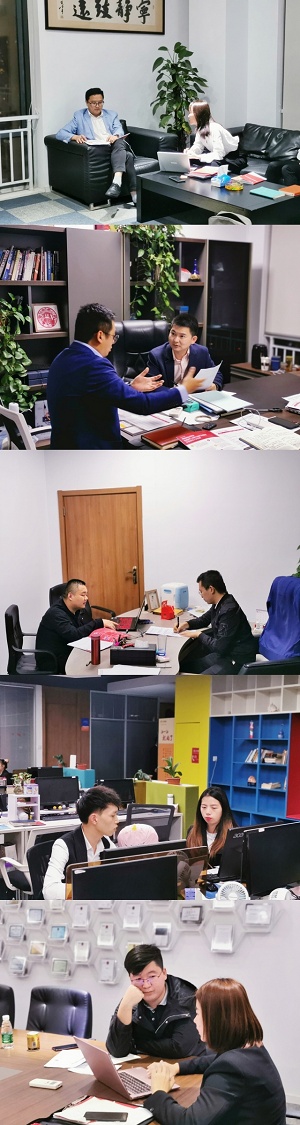 广州外贸推广