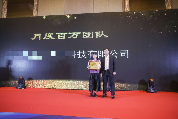 外贸网站建设公司