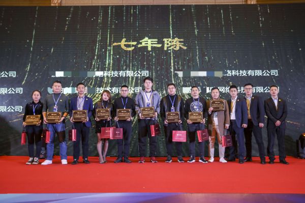 外贸整合营销公司