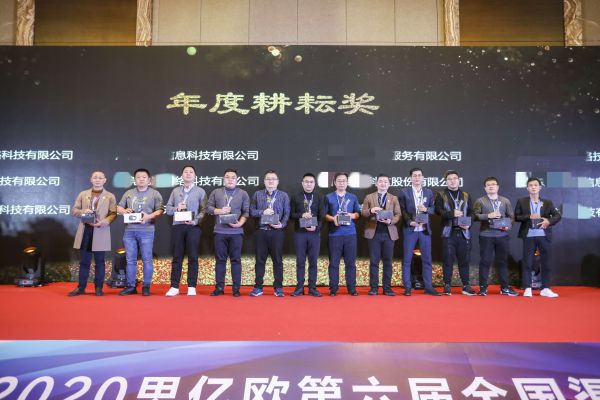 广州外贸网站建设
