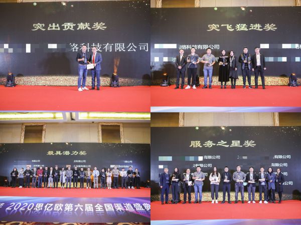 佛山外贸推广