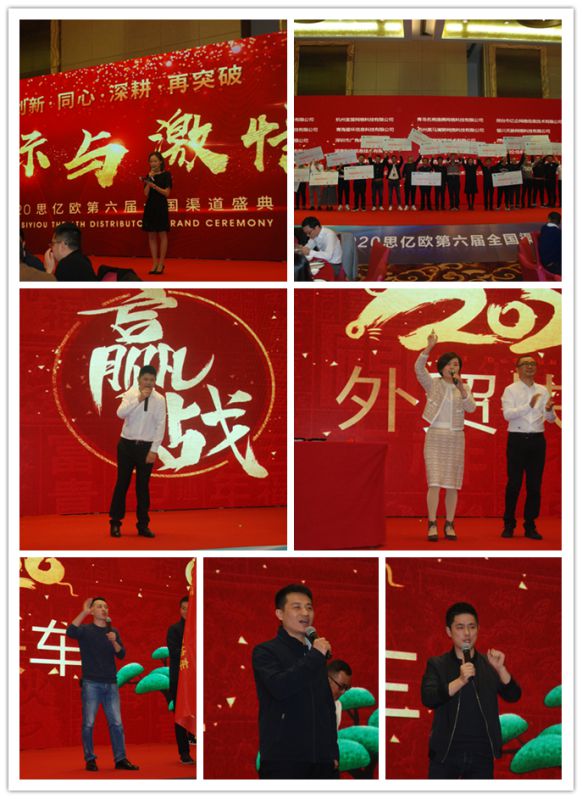 佛山外贸网站优化