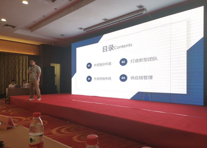外贸网站