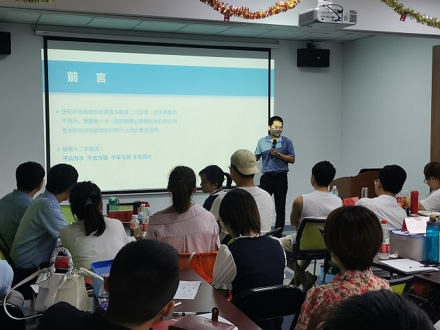 品牌出海公司