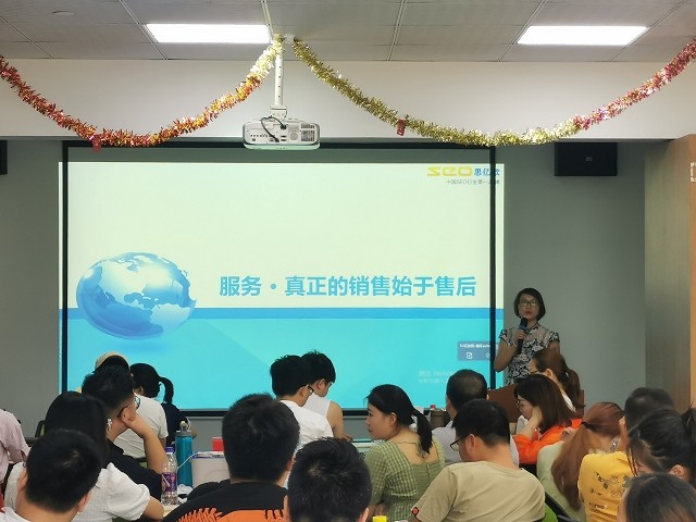外贸网站建设