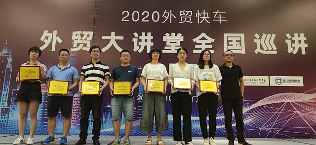 外贸网站优化