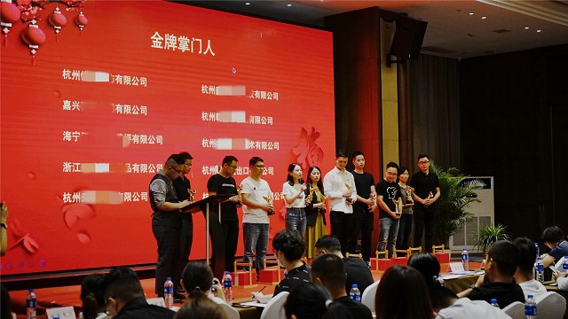 外贸网站建设