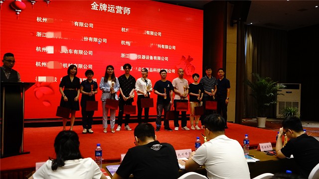 外贸网站推广