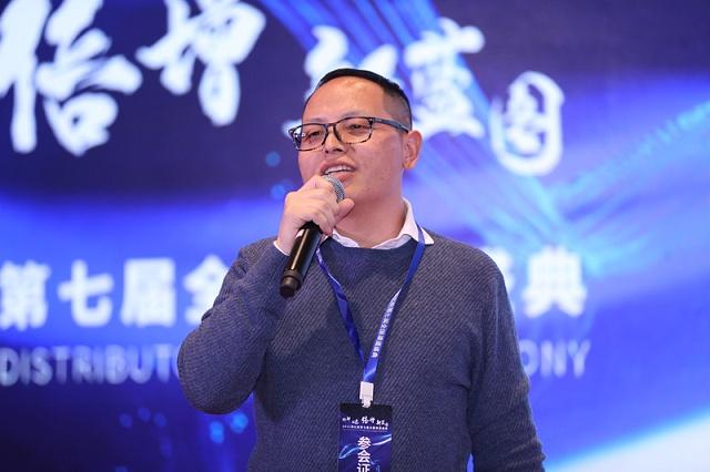 效果营销